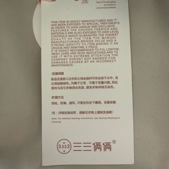 VINTAGE GINGHAM PEA COAT SZ 5 - Picture 9 of 9